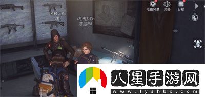 黎明覺(jué)醒槍械大師怎么解鎖黎明覺(jué)醒槍械大師解鎖方法介紹