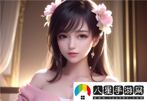 國產(chǎn)做受