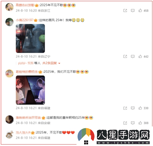 不斷“翻炒舊菜”，“龍族”系列為何能屹立不倒，靠的是什么？