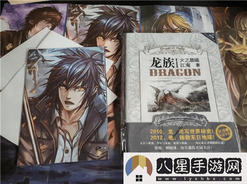 不斷“翻炒舊菜”，“龍族”系列為何能屹立不倒，靠的是什么？