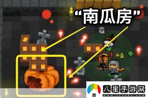 元氣騎士2.9.6燃爆上線(xiàn)