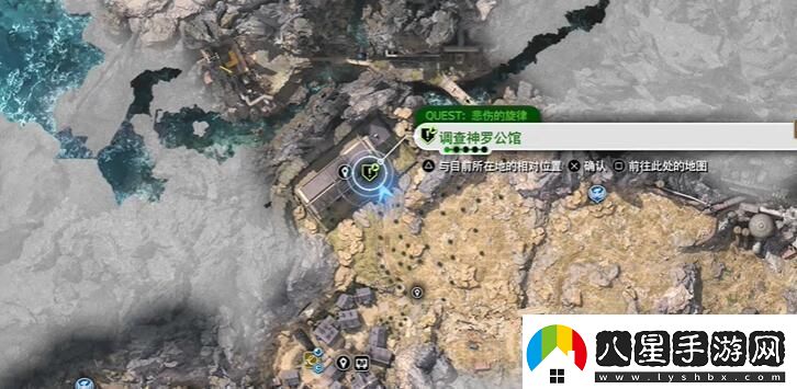 最終幻想7重生悲傷的旋律怎么做悲傷的旋律任務(wù)攻略