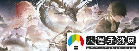 鳴潮妙寶堂的寶箱怎么開(kāi)