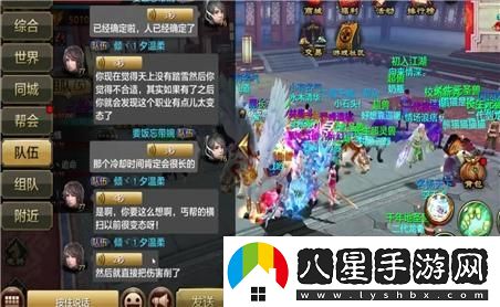 重裝上陣游戲詳細編號攻略，讓你輕松掌握游戲技巧與策略