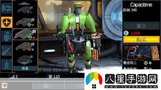 元氣騎士2.9.6燃爆上線(xiàn)