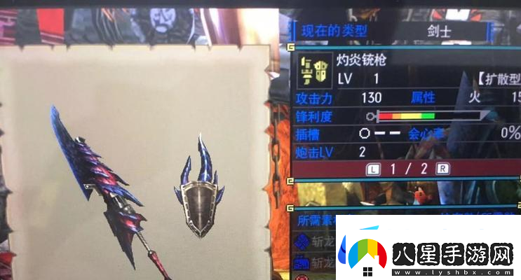 獵人斗技場(chǎng)中最強職業(yè)的探討