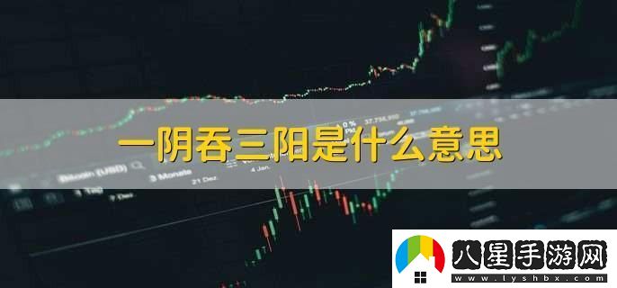 探討“性服務(wù)一陰吞三陽(yáng)”的多元文化現象