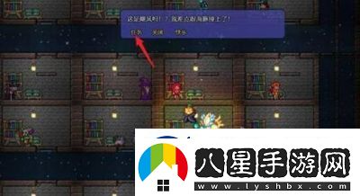 如何獲取泰拉瑞亞中的熔巖魚(yú)鉤