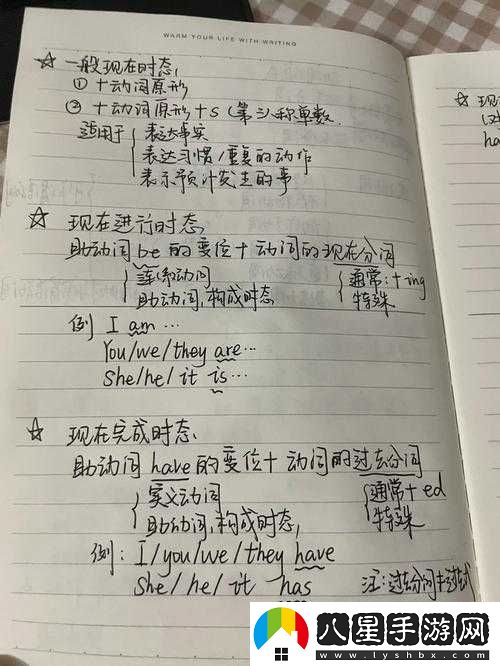 關(guān)于把英語(yǔ)委員按在桌子上抄寫(xiě)這件事的后續發(fā)展情況探討