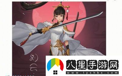 DNF中別云劍職業(yè)搭配及優(yōu)勢分析
