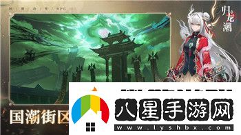 潮汐守望者哈蘇角色強度全面評測與玩法分析！