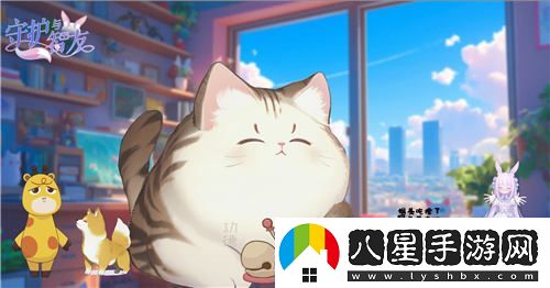 AiVpet/守護與智友：探索掛件系統，開(kāi)啟桌面個(gè)性化的新紀元