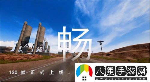每一種挑戰，皆能蛻變！和平精英金秋新版本“戰場(chǎng)進(jìn)化”震撼上線(xiàn)