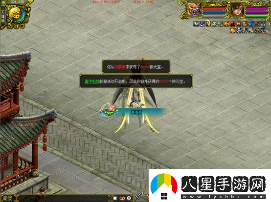 問(wèn)道電腦版新服“2025”震撼開(kāi)啟