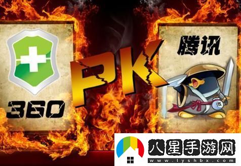 3Q風(fēng)云圖鑒