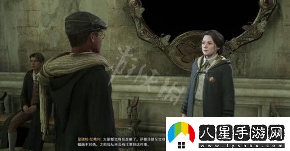 霍格沃茨之遺飛蛾撲了個(gè)框支線(xiàn)任務(wù)
