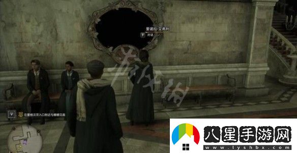 霍格沃茨之遺飛蛾撲了個(gè)框支線(xiàn)任務(wù)