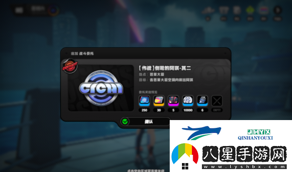 絕區零頭號粉絲其二任務(wù)怎么做頭號粉絲其二任務(wù)攻略