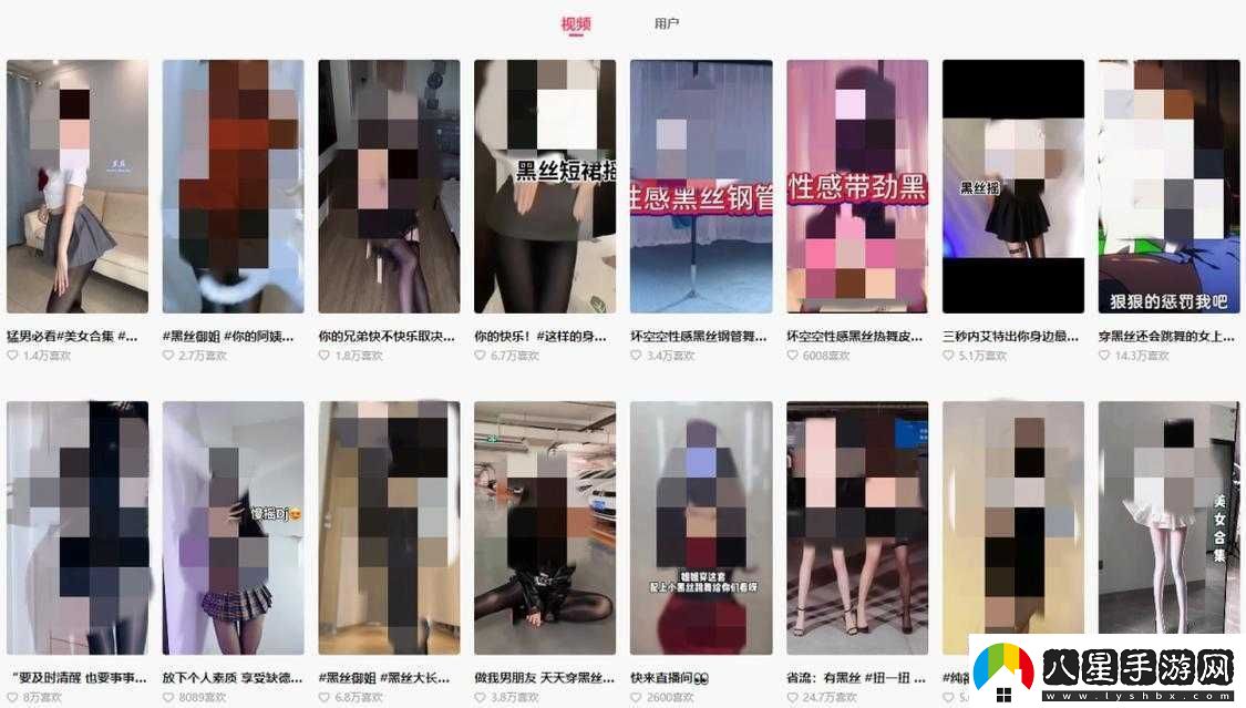 未成年不可以觀(guān)看視頻免費開(kāi)啟1080清晰度無(wú)任何限制老用戶(hù)