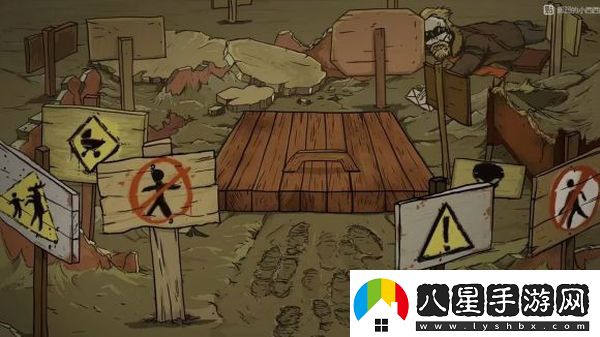 避難所生存60秒無(wú)廣告中文版app下載