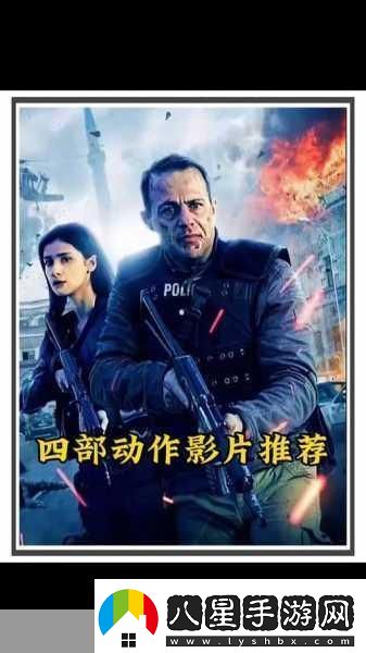 六號特工