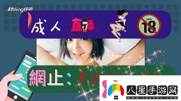 內容豐富國產(chǎn)秘精品入口免費軟件助你輕松獲取優(yōu)質(zhì)資源柯林資訊