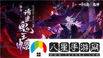 暗喻幻想山賊首領(lǐng)西斯塔斯戰斗攻略