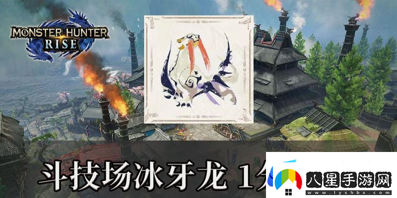 獵人斗技場(chǎng)中最強職業(yè)的探討
