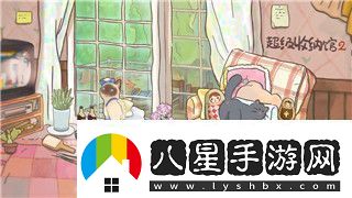 解密封神幻想一言九鼎奇遇—全新冒險指南！
