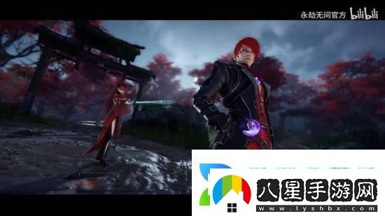 永劫無(wú)間×拳皇聯(lián)動(dòng)新篇！八神庵夏爾美1月11日燃戰登場(chǎng)