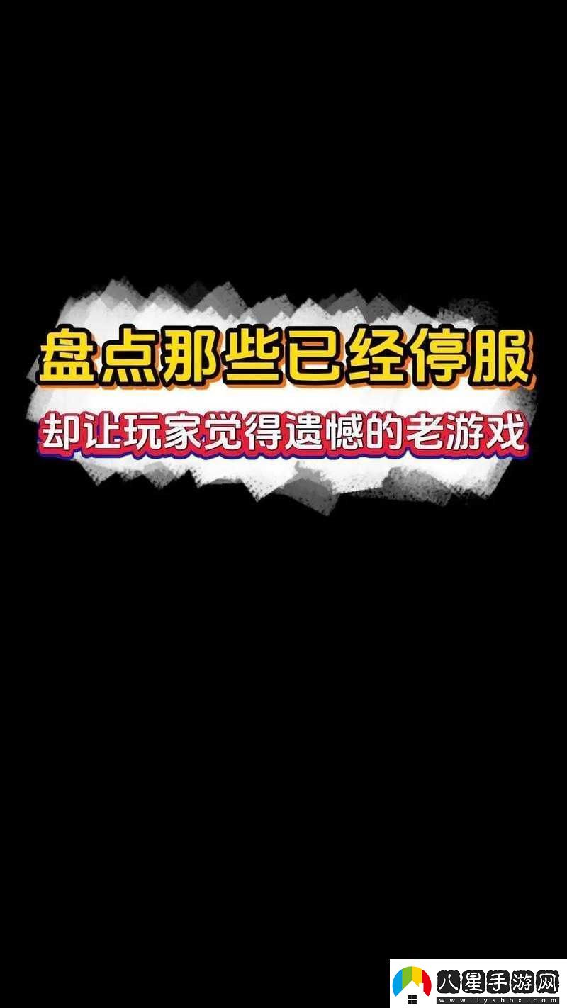 小掃貨水叫出來(lái)最簡(jiǎn)單處理將停服修整