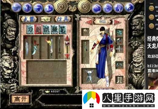 崩壞3獲取林中漫步成就的布洛妮婭詳細攻略與技巧分享