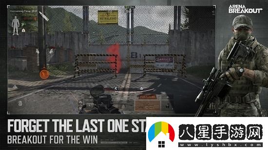 暗區突圍禮包兌換碼是什么
