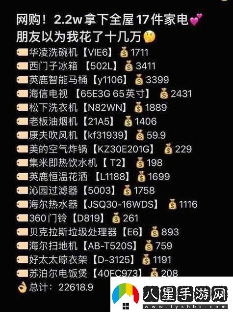 成品源碼78w78的特點(diǎn)有哪些以及其應用場(chǎng)景分析