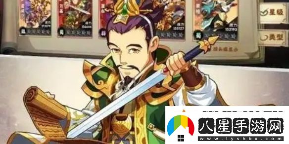 主公請點(diǎn)將推圖符文選擇建議主公請點(diǎn)將推圖符文怎么選擇