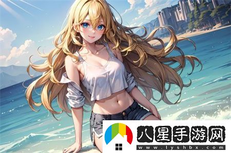 永不迷路黑料正能量在線(xiàn)：在黑暗中傳遞光明與希望的力量