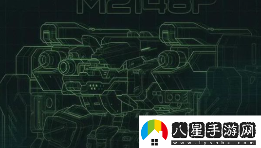 硬核機甲啟示圓錘技能介紹