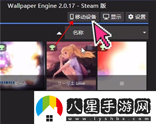 Wallpaper18+壁紙免費觀(guān)看入口