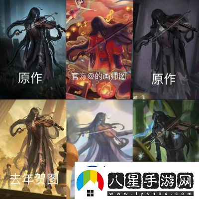 小提琴家技能釋放與應用攻略【最全解析】