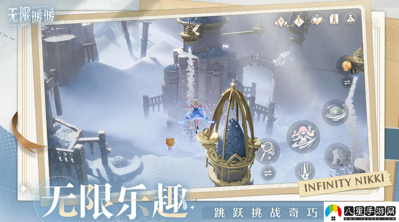 無(wú)限暖暖卡池介紹