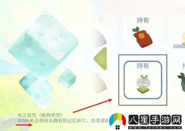 天國旅立官方版app下載