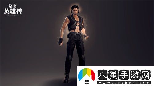 洛奇英雄傳全新外觀(guān)上線(xiàn)！迷霧改版助你迎接初秋清涼時(shí)光