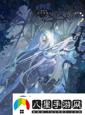 小提琴家技能釋放與應用攻略【最全解析】