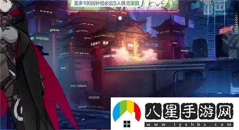 急速60秒游戲攻略深度解析與實(shí)用技巧分享，助你迅速提升游戲水平！