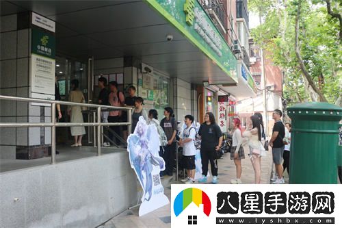 盛趣游戲永恒之塔開(kāi)設快閃郵局以書(shū)信傳遞溫暖與情感
