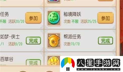戰極姬通關(guān)技巧：助你成為無(wú)可匹敵的女將軍！