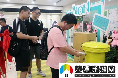 盛趣游戲永恒之塔開(kāi)設快閃郵局以書(shū)信傳遞溫暖與情感