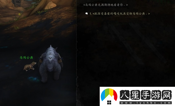 如何獲取魔獸世界中的馬瑪公爵寵物？詳細的獲取攻略與步驟解析