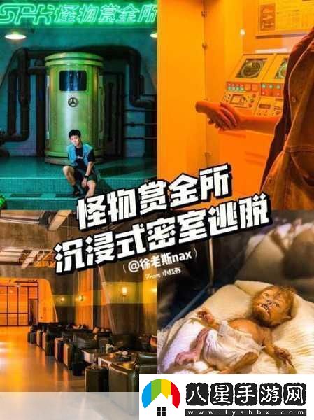 問(wèn)鬼稽演安卓版震撼上線(xiàn)