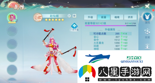 跟著(zhù)這份攻略走輕松打造超強仙狐系元魂珠！